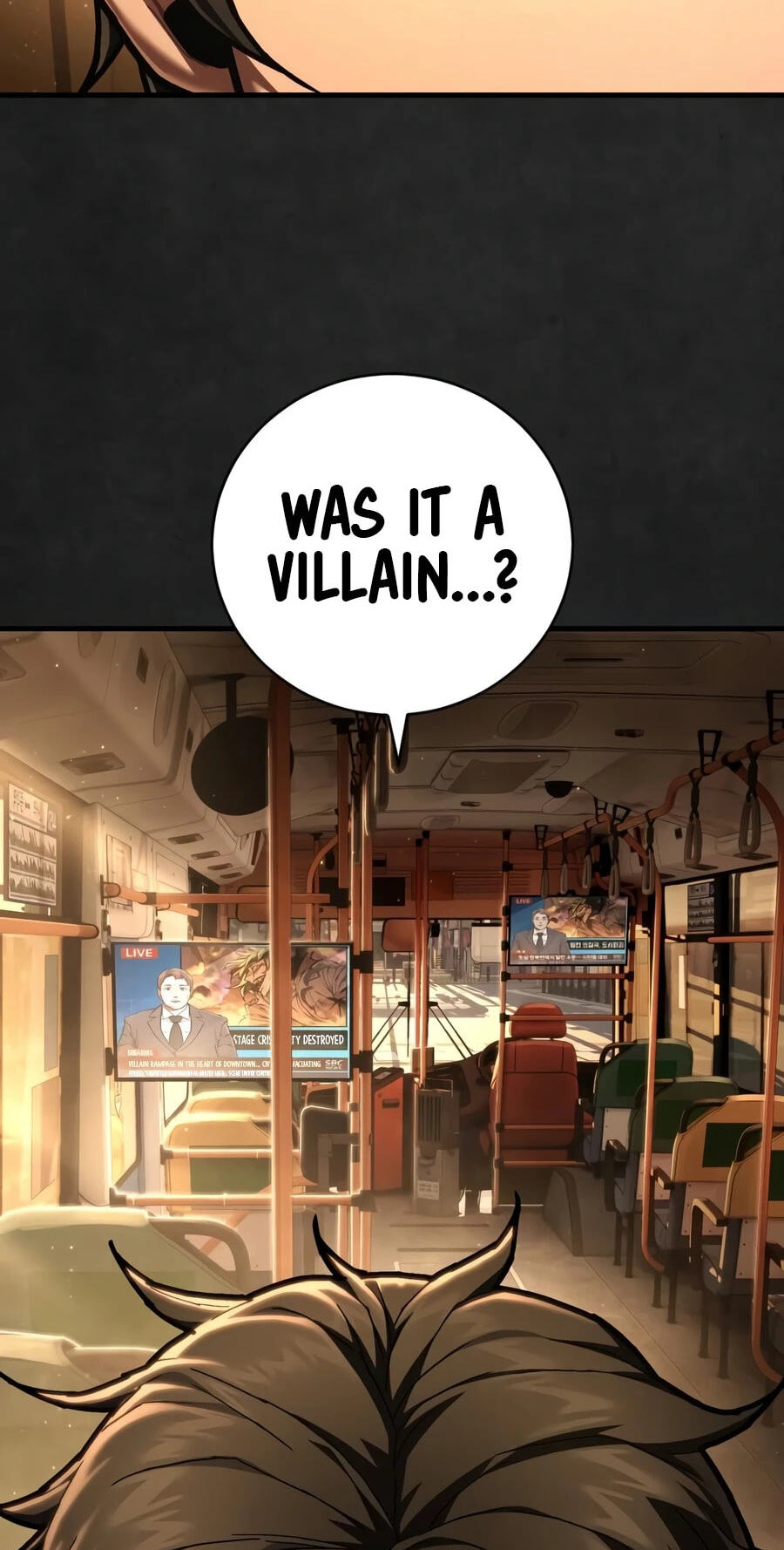 The Executioner (Lee Jehwan) Chapter 69 page 19 - 