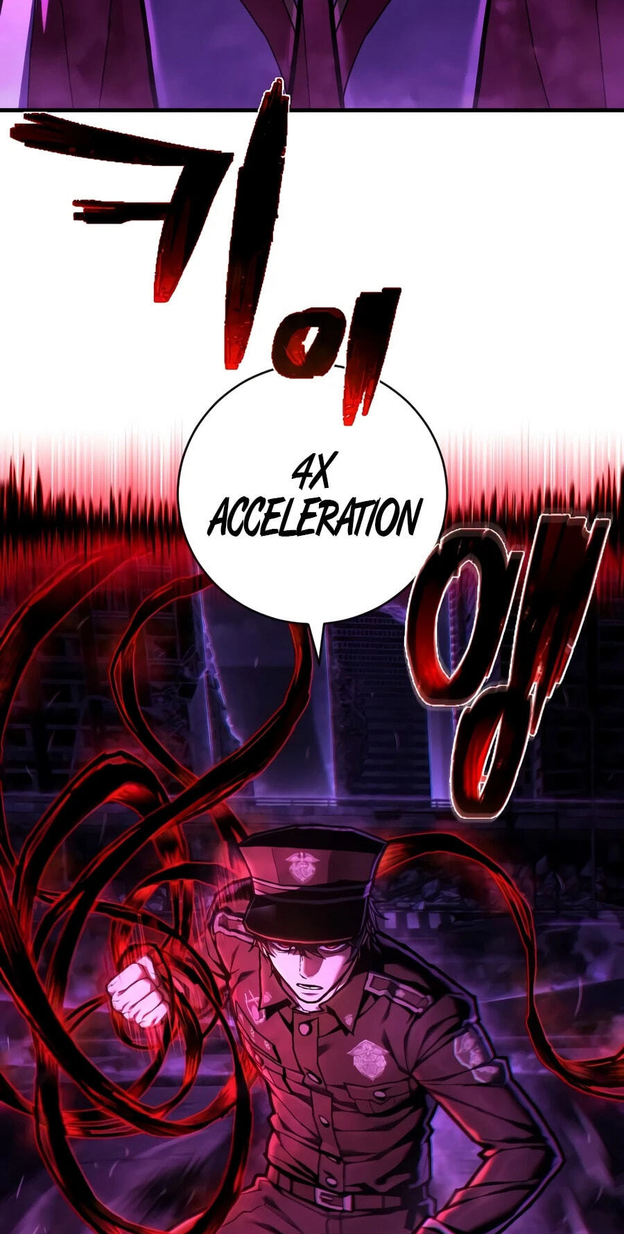 The Executioner (Lee Jehwan) Chapter 69 page 61 - 