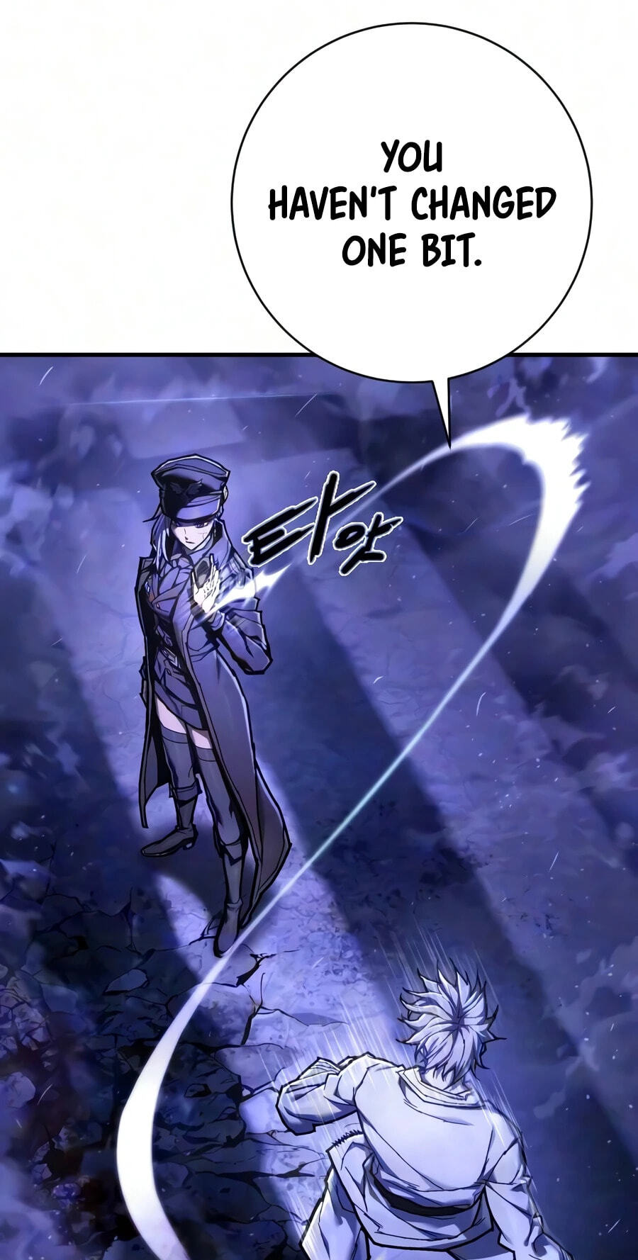 The Executioner (Lee Jehwan) Chapter 71 page 12 - 