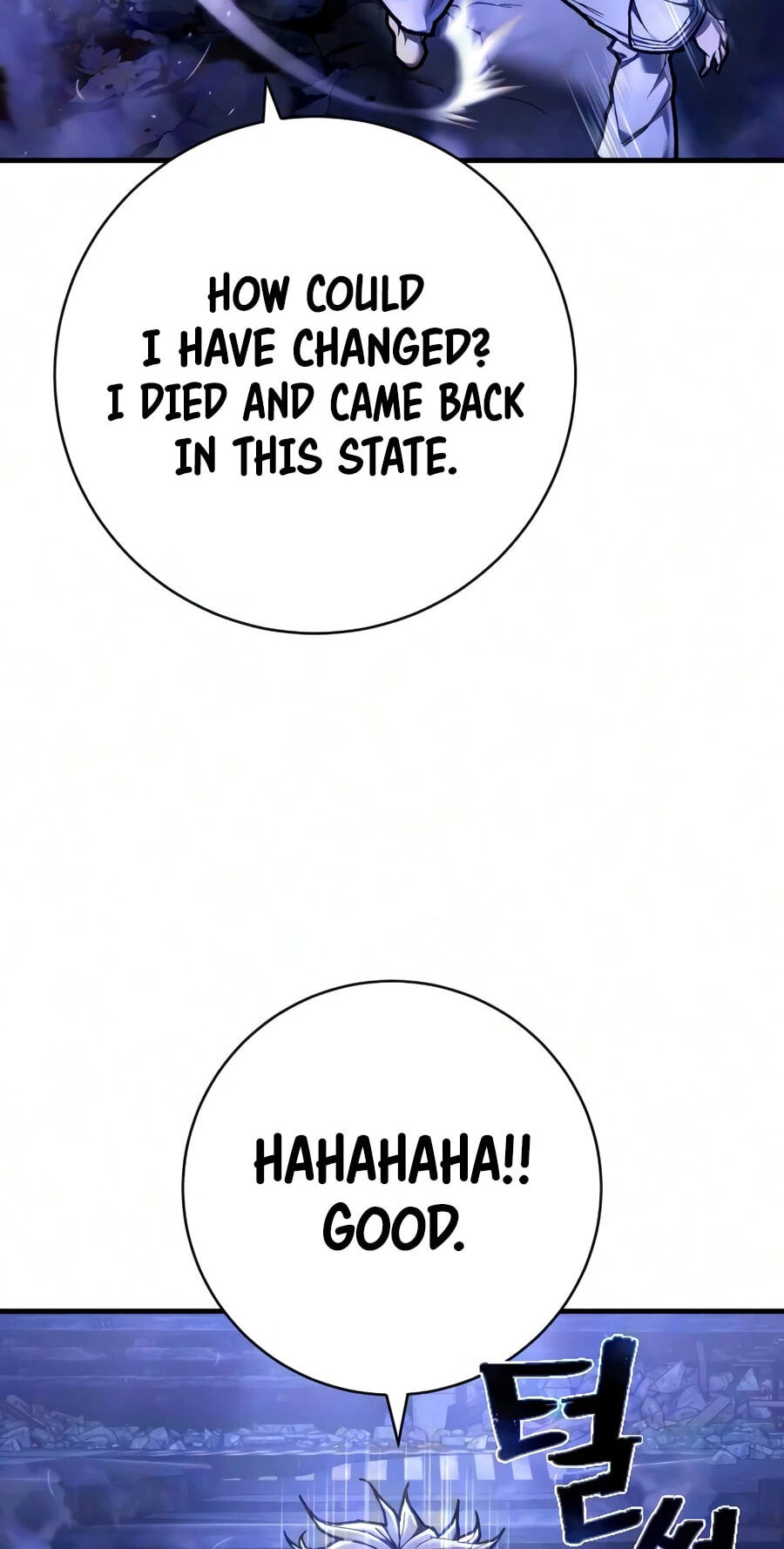 The Executioner (Lee Jehwan) Chapter 71 page 13 - 