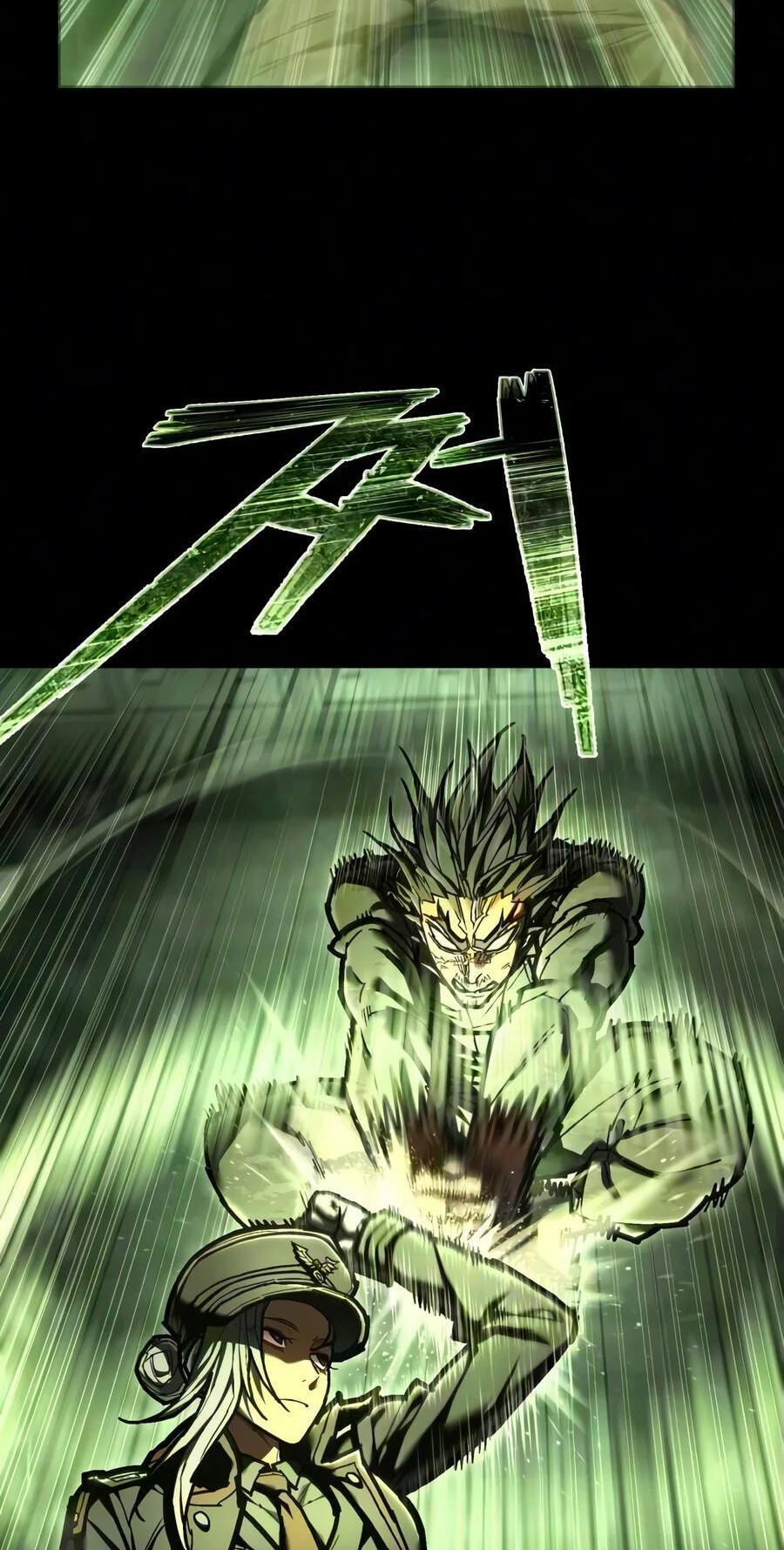 The Executioner (Lee Jehwan) Chapter 73 page 16 - 