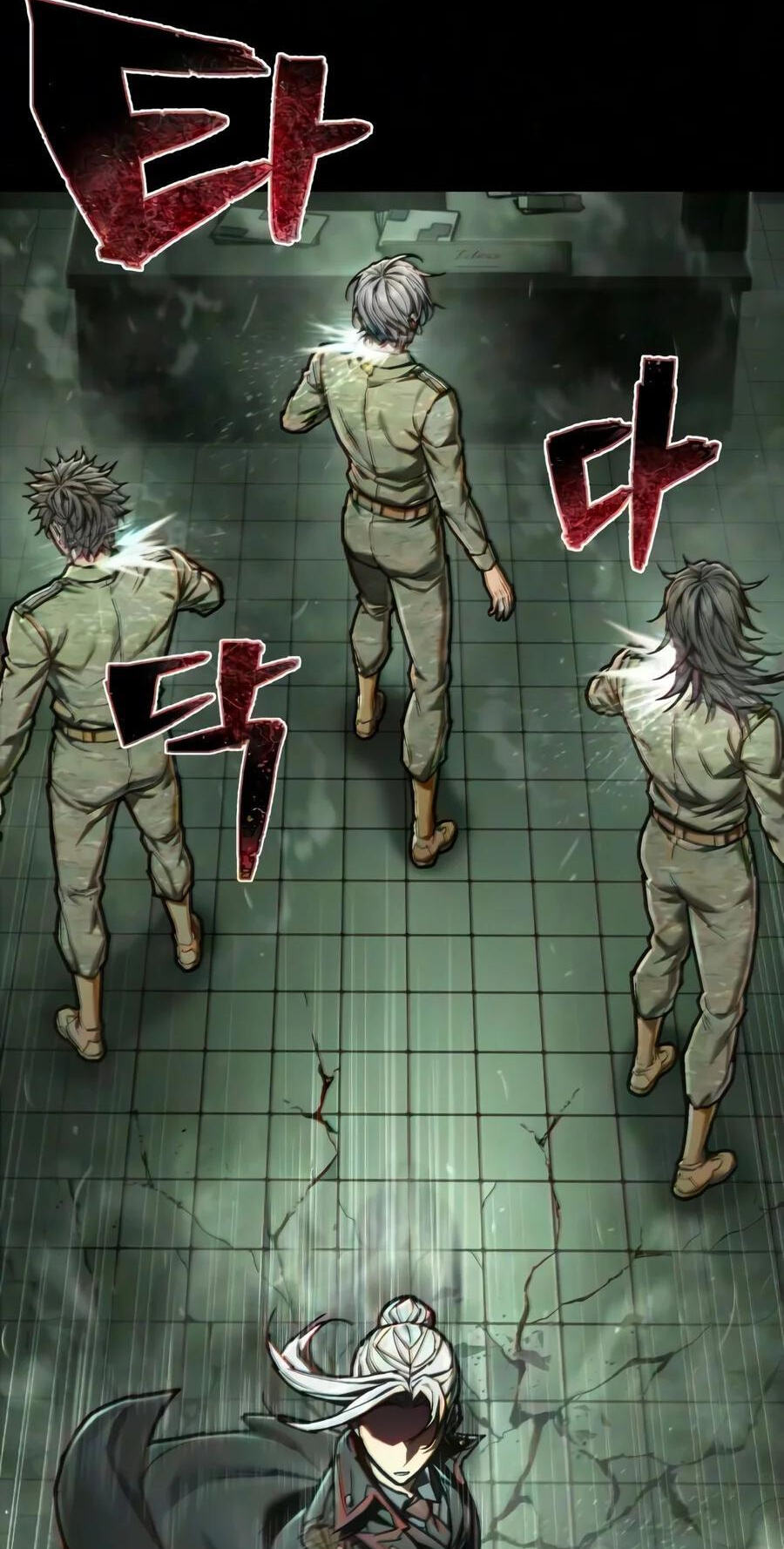 The Executioner (Lee Jehwan) Chapter 73 page 80 - 