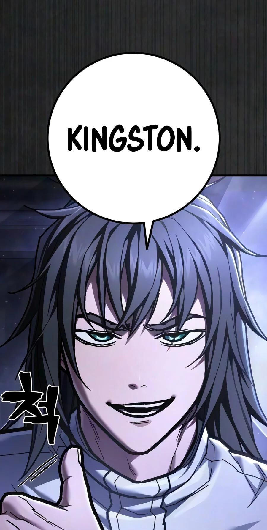 The Executioner (Lee Jehwan) Chapter 74 page 87 - 