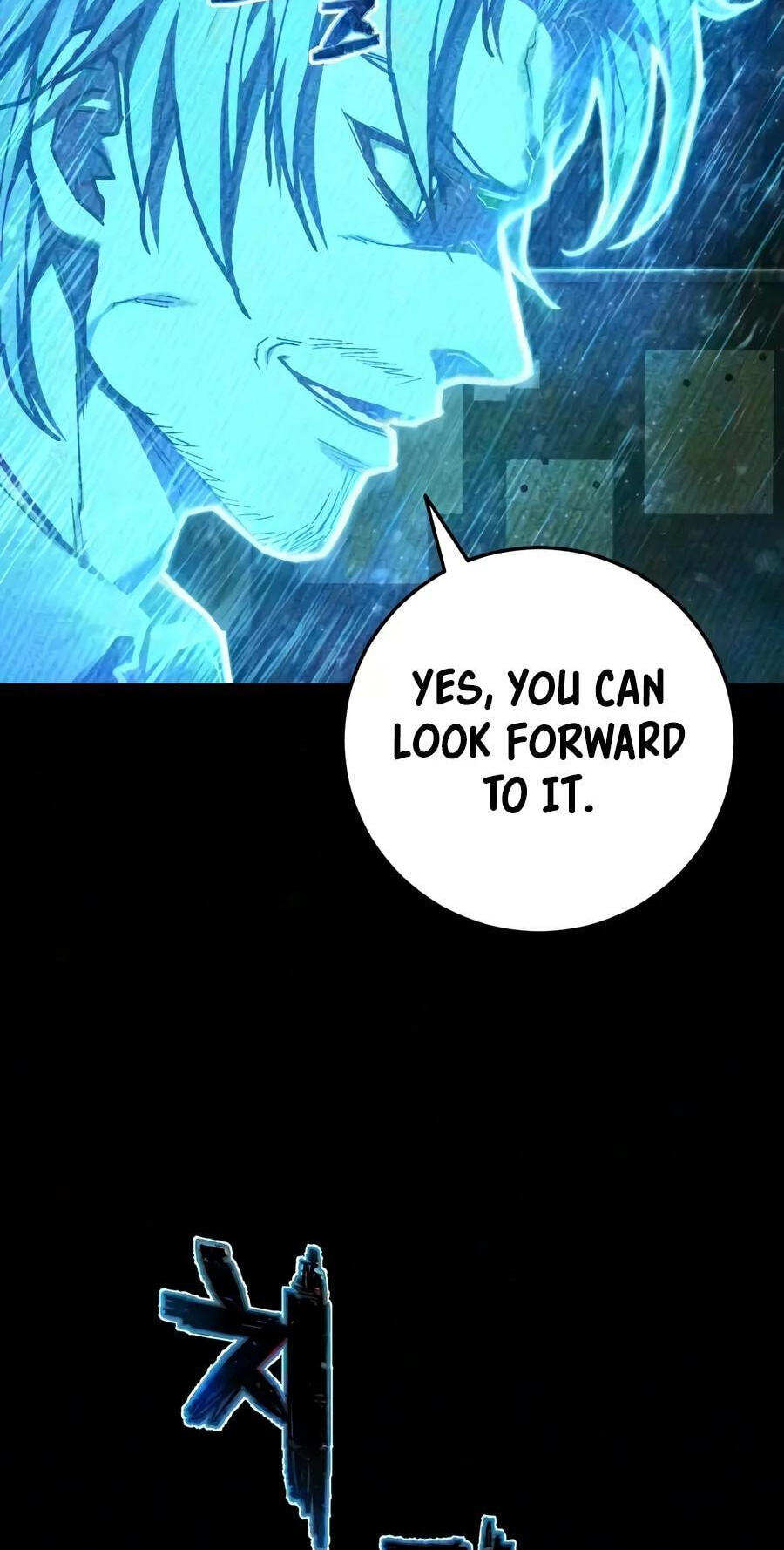 The Executioner (Lee Jehwan) Chapter 75 page 13 - 