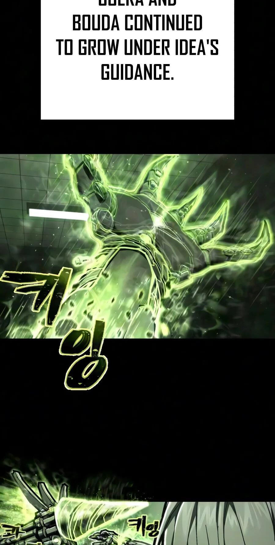 The Executioner (Lee Jehwan) Chapter 75 page 17 - 
