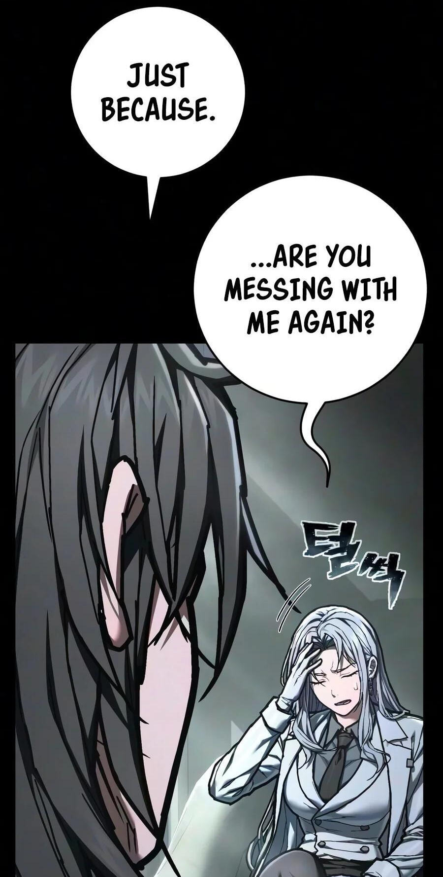 The Executioner (Lee Jehwan) Chapter 75 page 68 - 