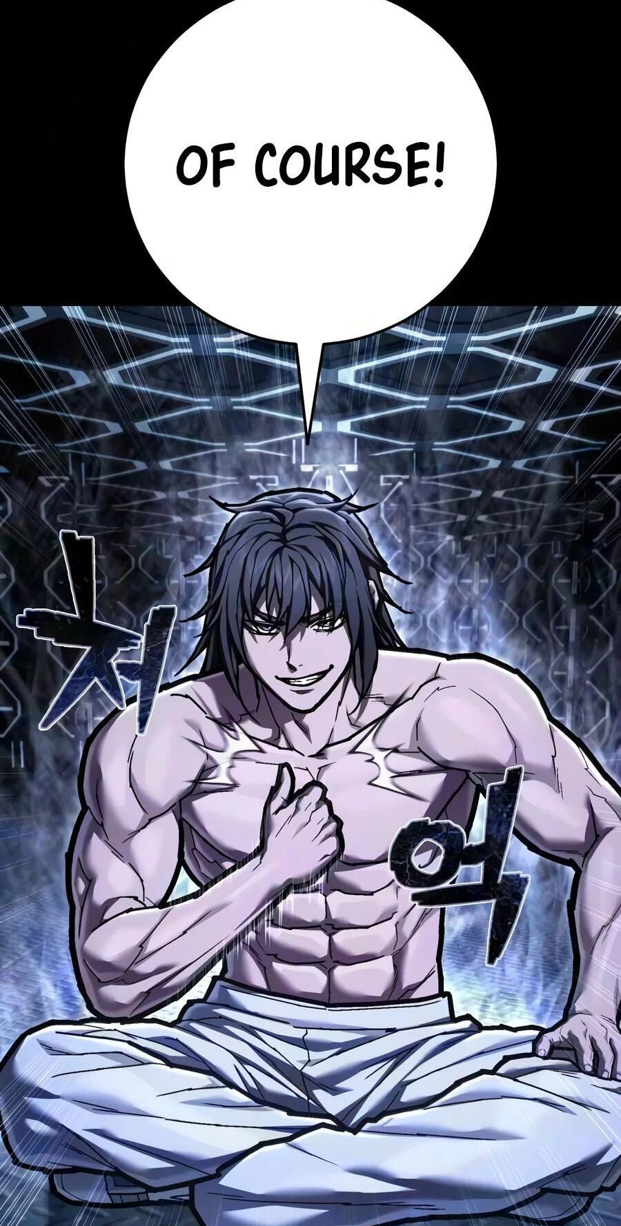 The Executioner (Lee Jehwan) Chapter 76 page 61 - 