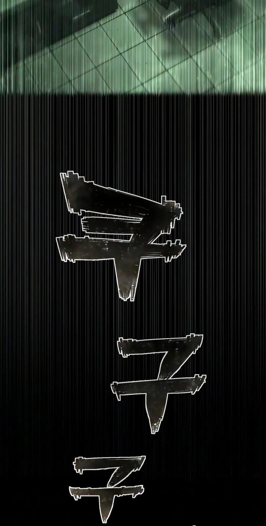 The Executioner (Lee Jehwan) Chapter 76 page 89 - 