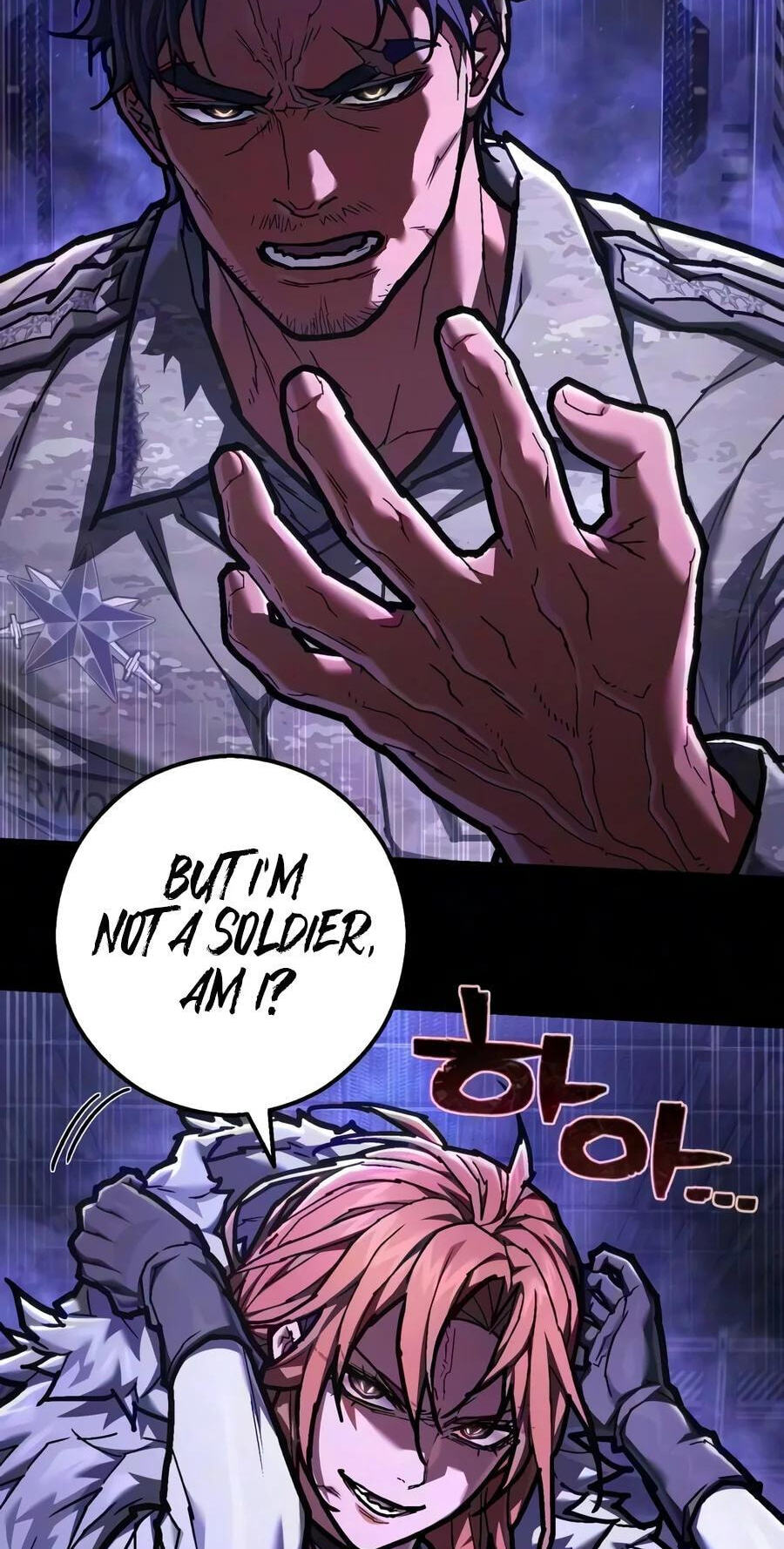 The Executioner (Lee Jehwan) Chapter 77 page 35 - 