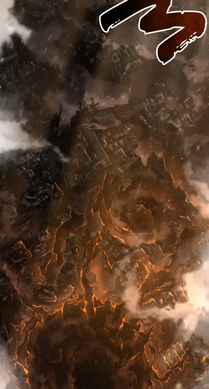Read The Executioner chapter 1 image 1 on Lezhin