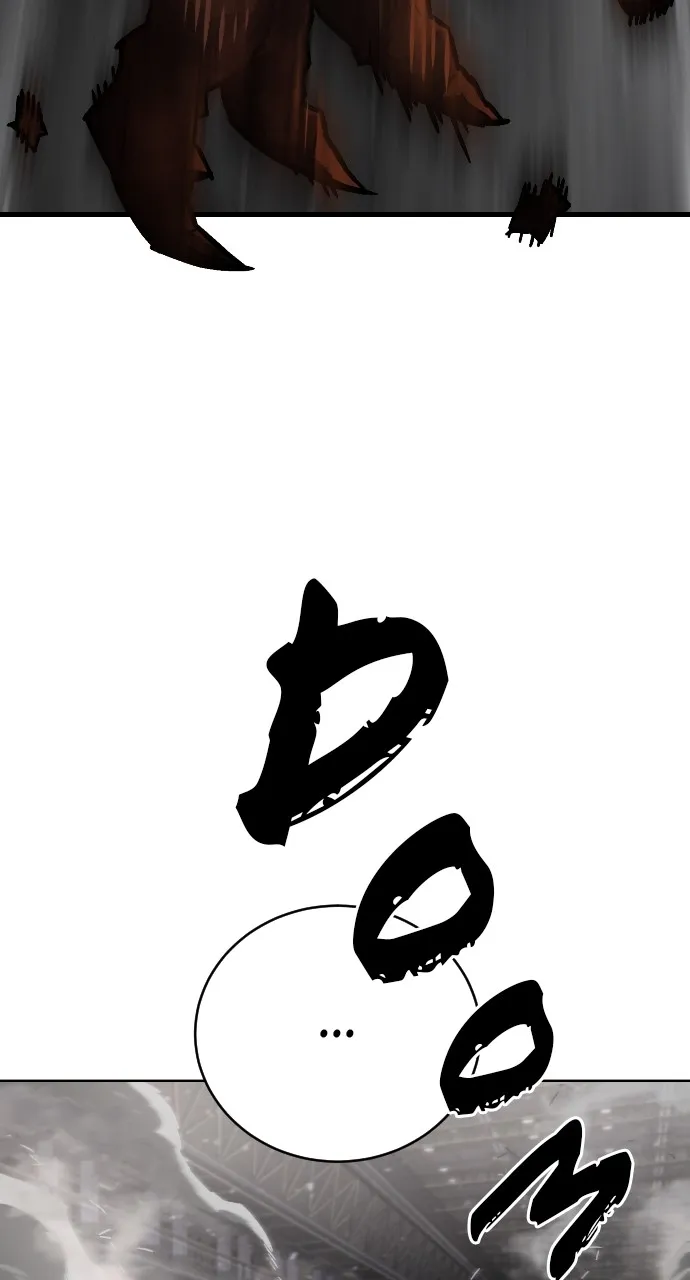 Read The Executioner chapter 1 image 206 on Lezhin