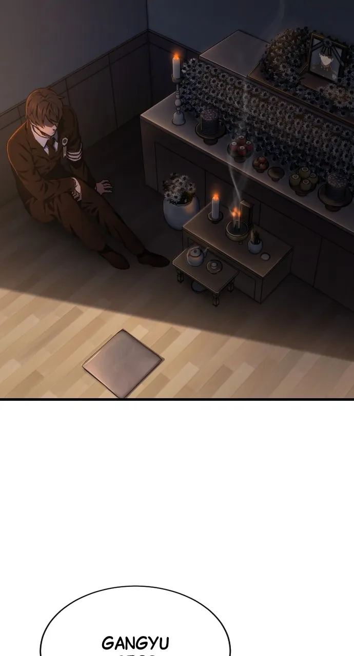 Read The Executioner chapter 1 image 74 on Lezhin