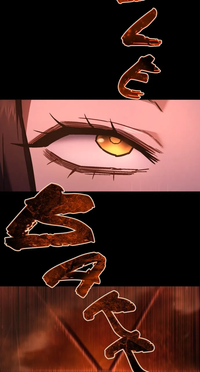 Read The Executioner chapter 13 image 16 on Lezhin