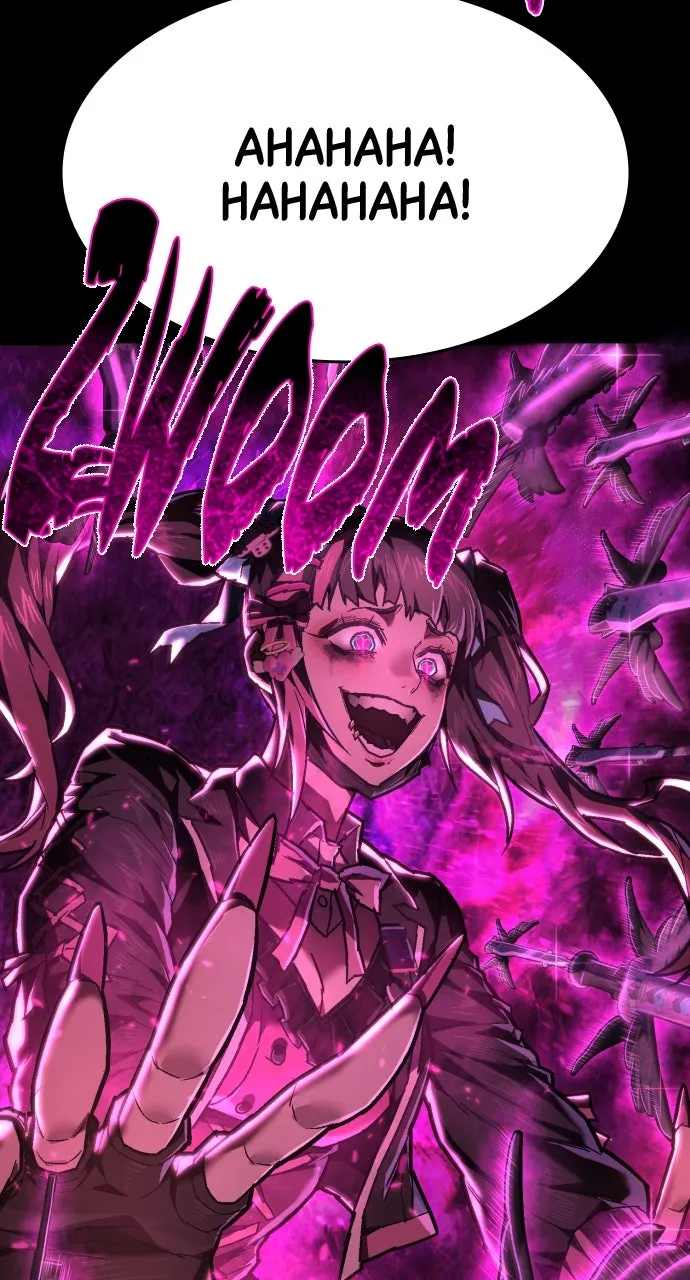 Read The Executioner chapter 15 image 1 on Lezhin