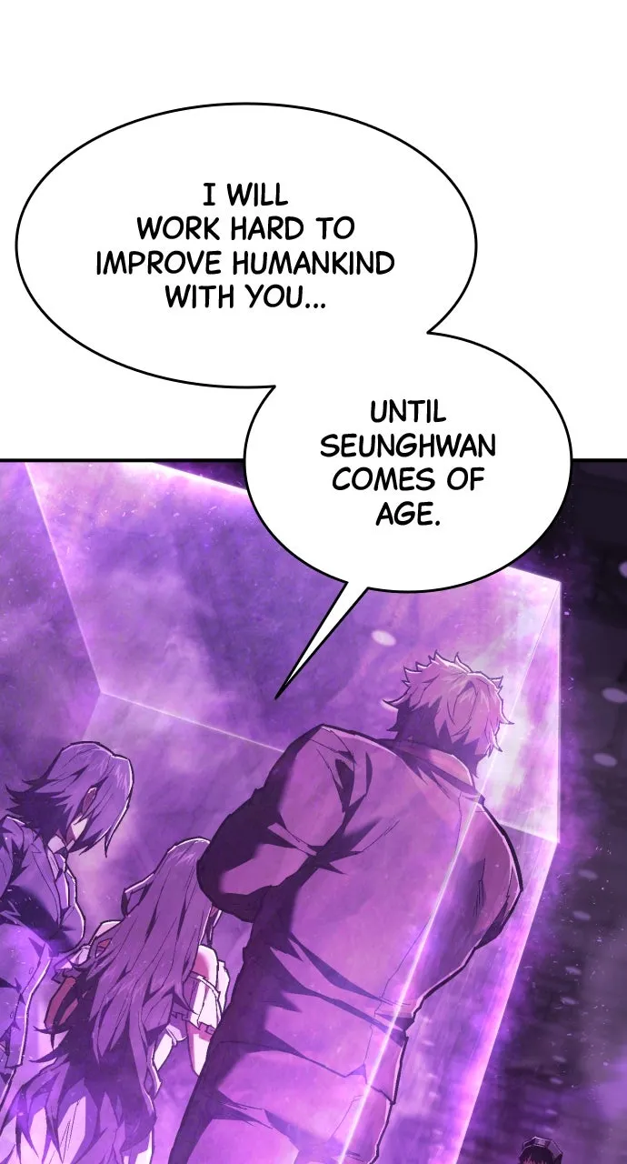 Read The Executioner chapter 17 image 80 on Lezhin