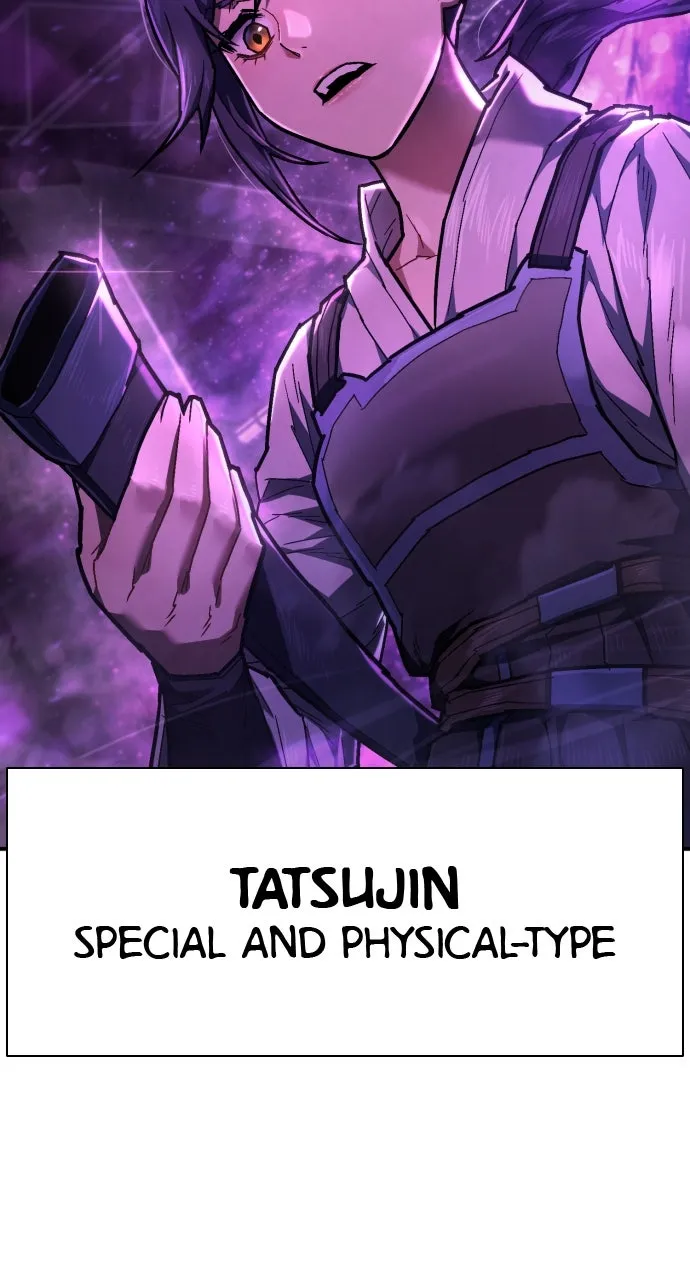 Read The Executioner chapter 18 image 88 on Lezhin