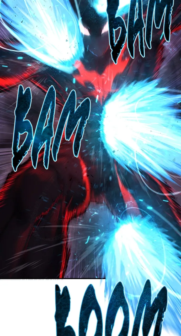 Read The Executioner chapter 19 image 41 on Lezhin
