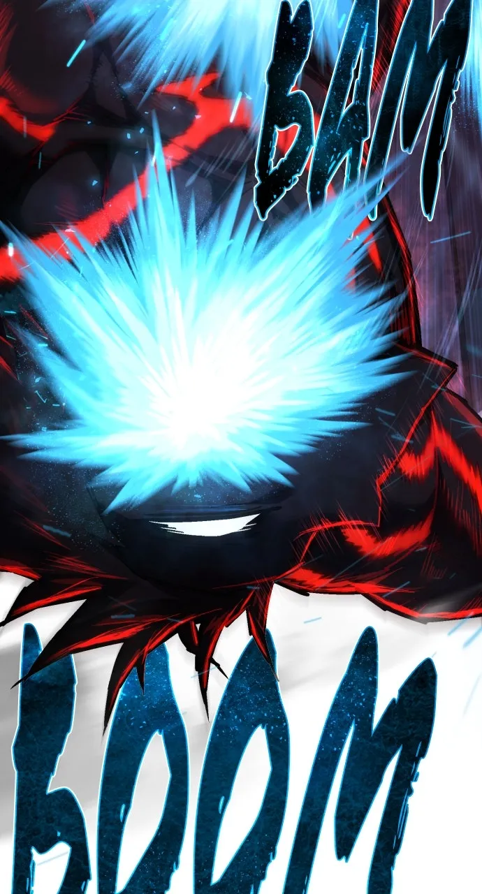 Read The Executioner chapter 19 image 43 on Lezhin