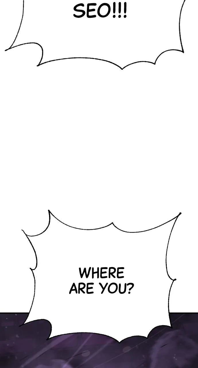 Read The Executioner chapter 19 image 58 on Lezhin