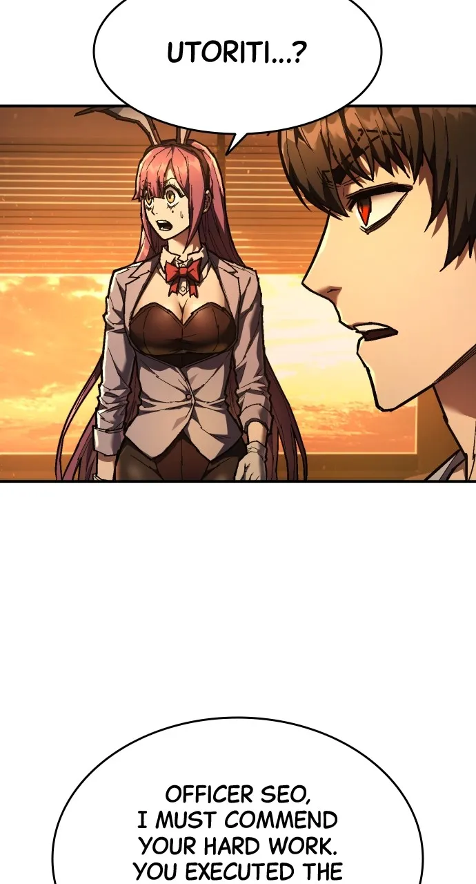 Read The Executioner chapter 24 image 67 on Lezhin