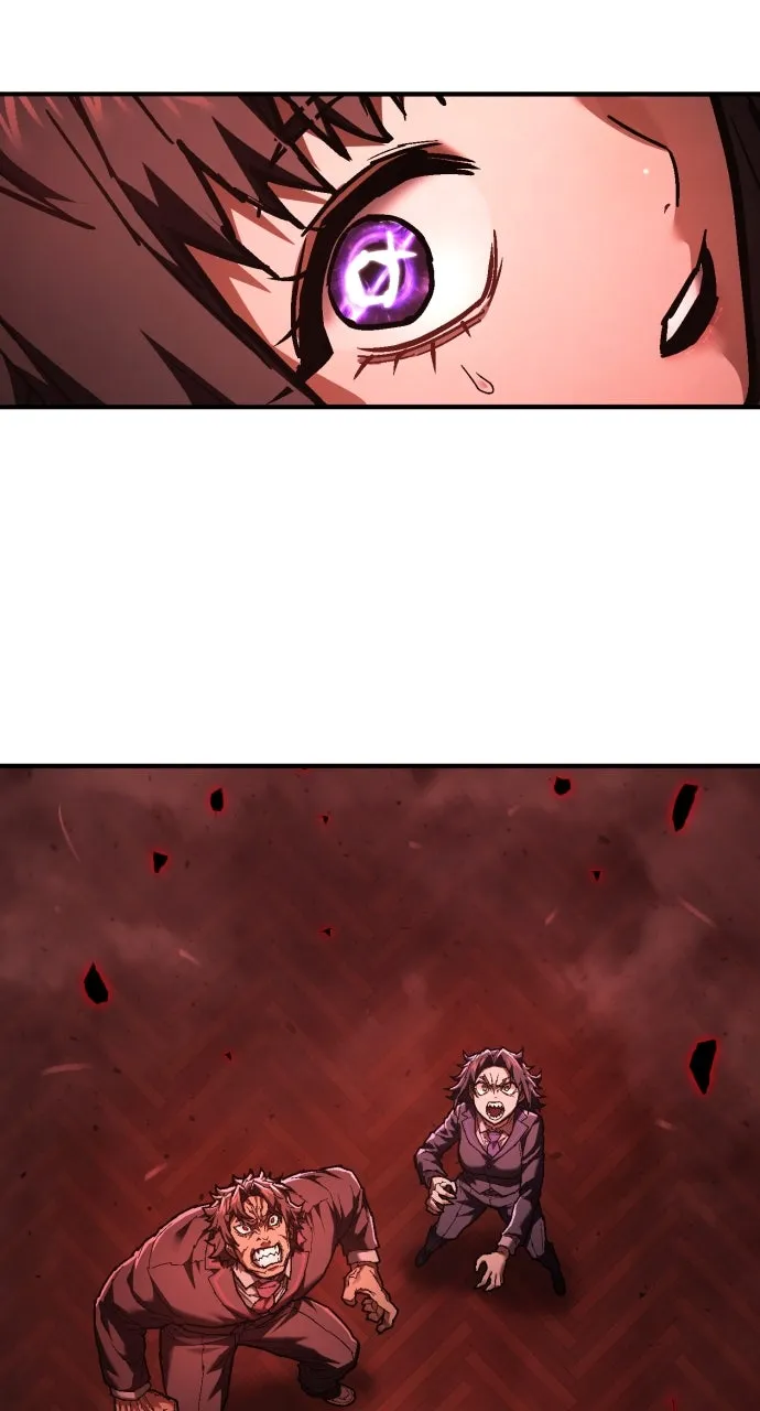 Read The Executioner chapter 29 image 60 on Lezhin