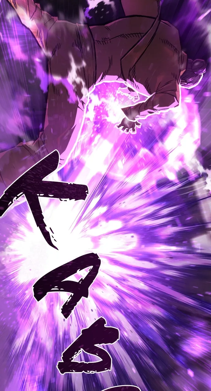 Read The Executioner chapter 3 image 17 on Lezhin