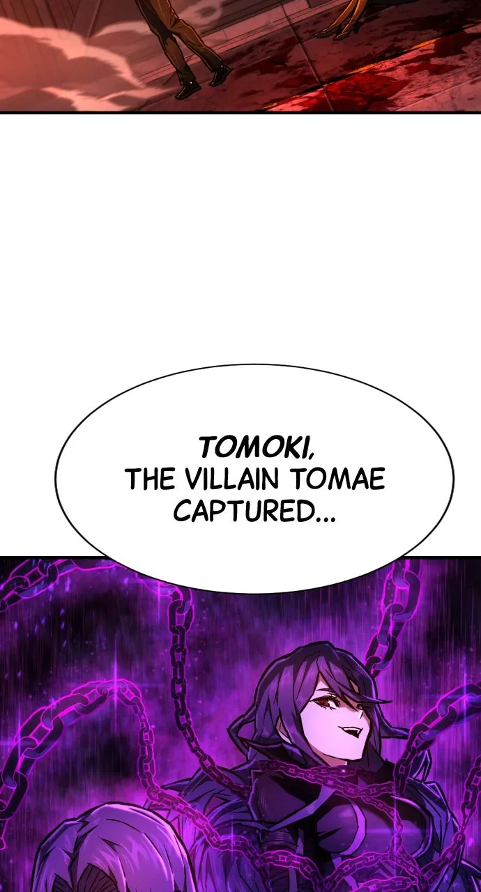 Read The Executioner chapter 4 image 70 on Lezhin