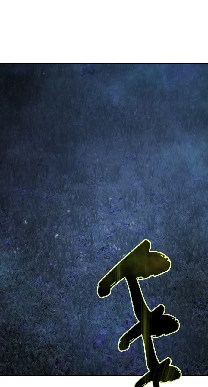 Read The Executioner chapter 41 image 98 on Lezhin