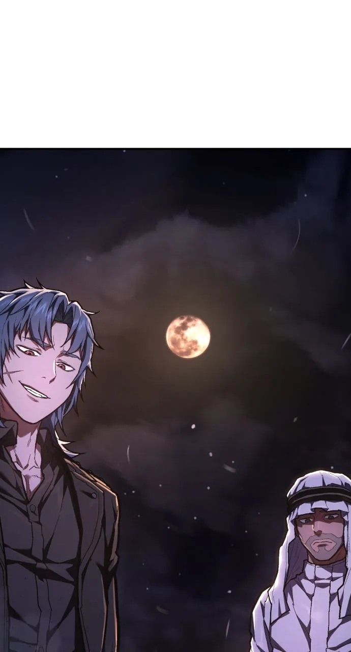 Read The Executioner chapter 42 image 104 on Lezhin