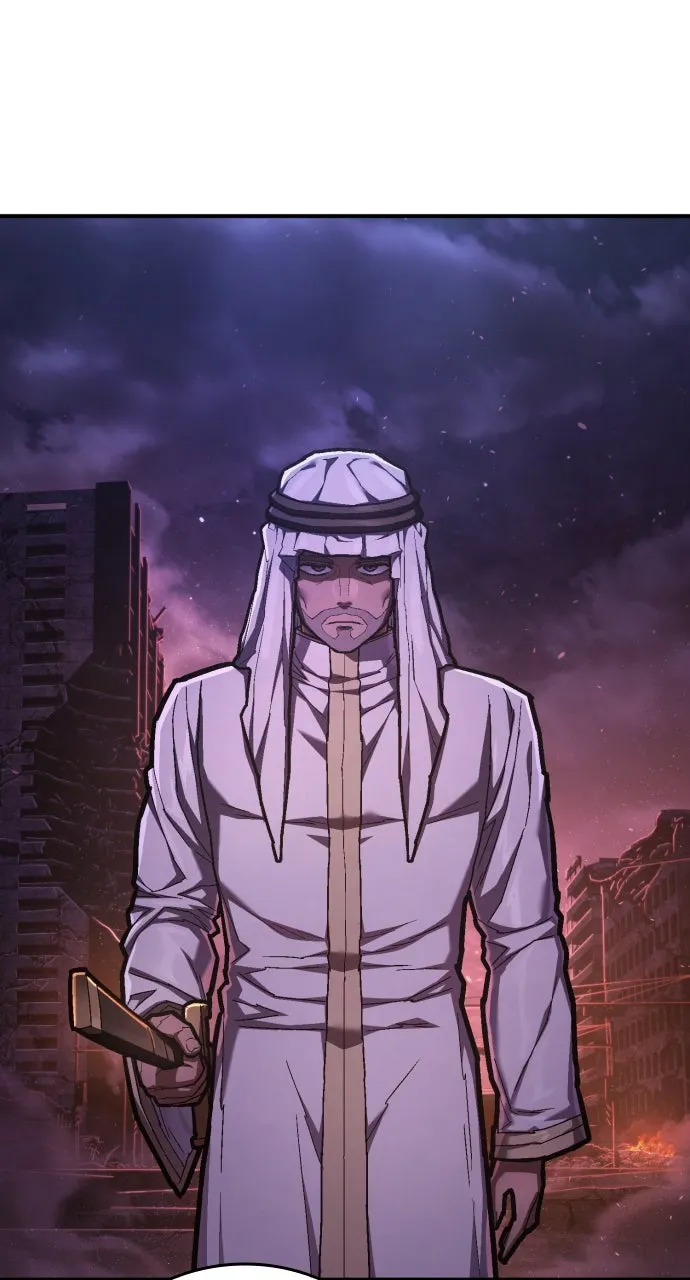 Read The Executioner chapter 46 image 65 on Lezhin