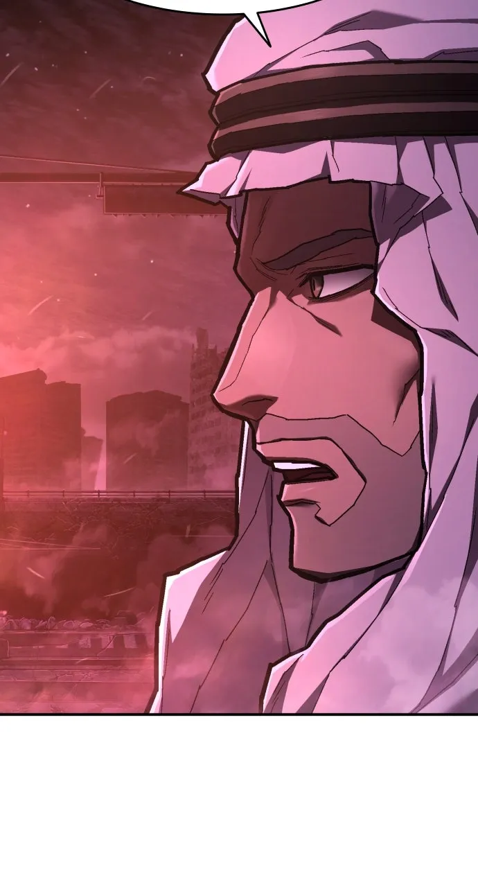 Read The Executioner chapter 46 image 79 on Lezhin