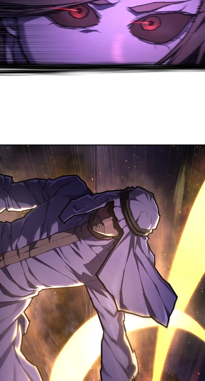 Read The Executioner chapter 46 image 88 on Lezhin