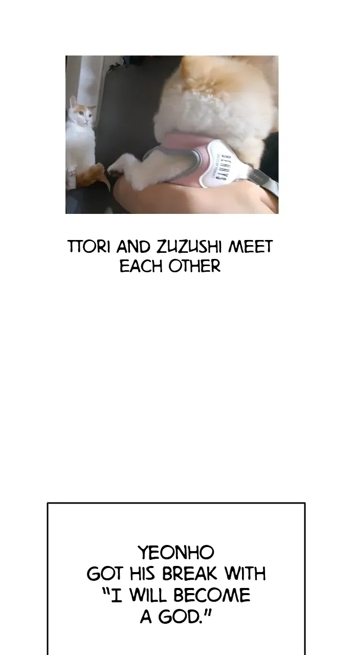 Read The Executioner chapter 50.1 image 41 on Lezhin