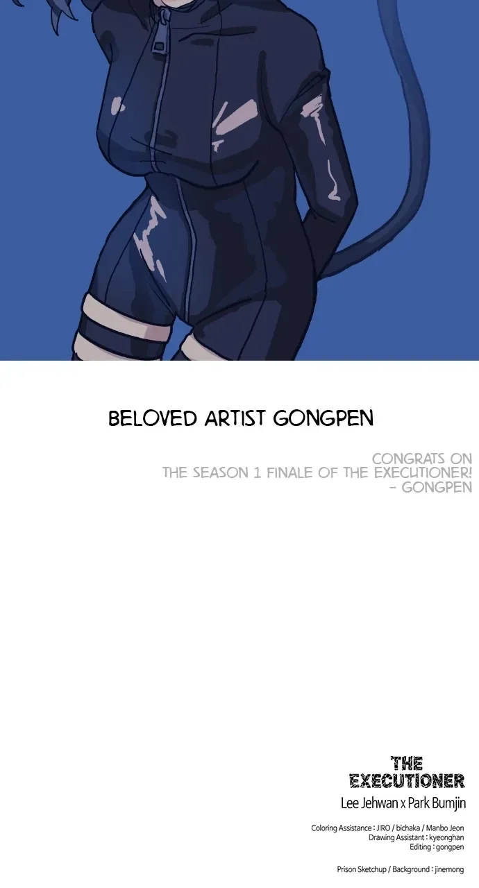 Read The Executioner chapter 50.1 image 62 on Lezhin