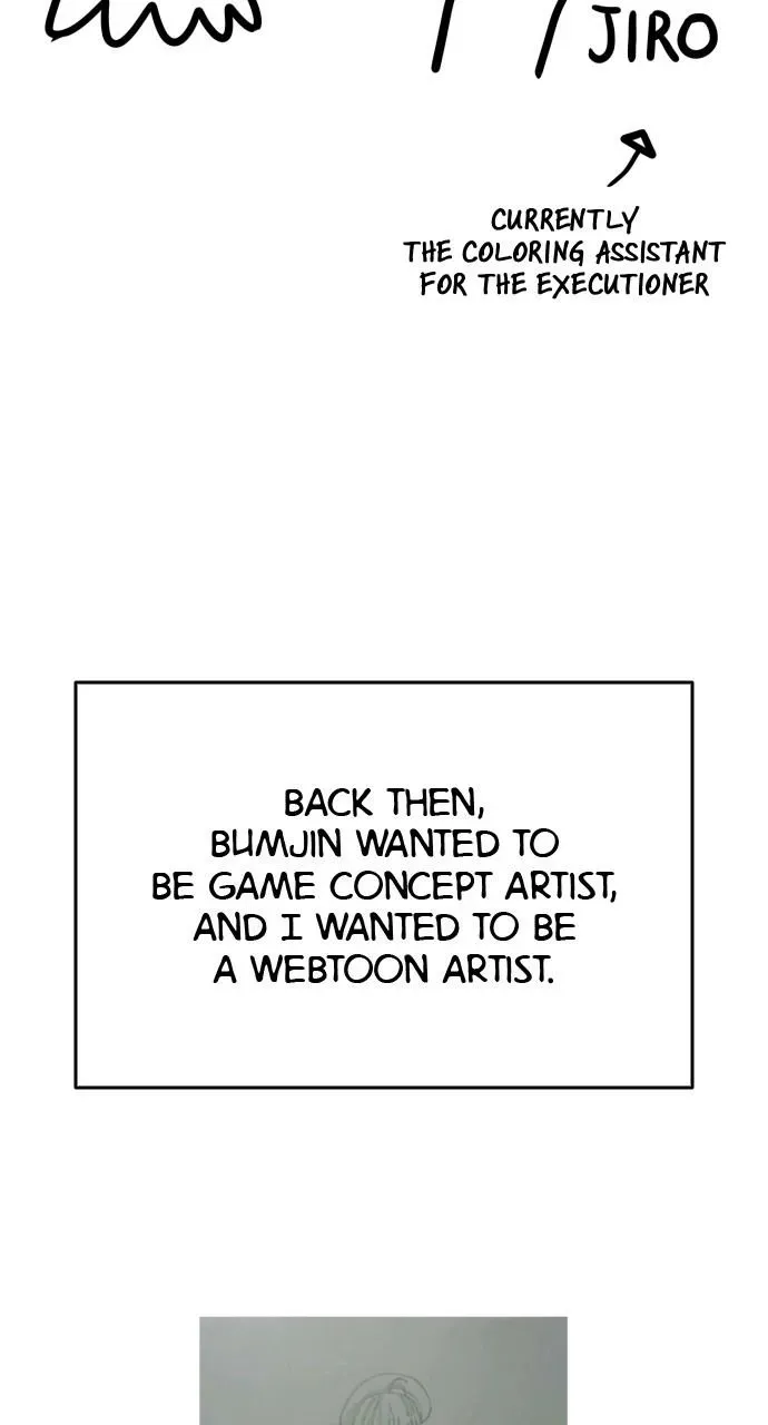 Read The Executioner chapter 50.5 image 3 on Lezhin