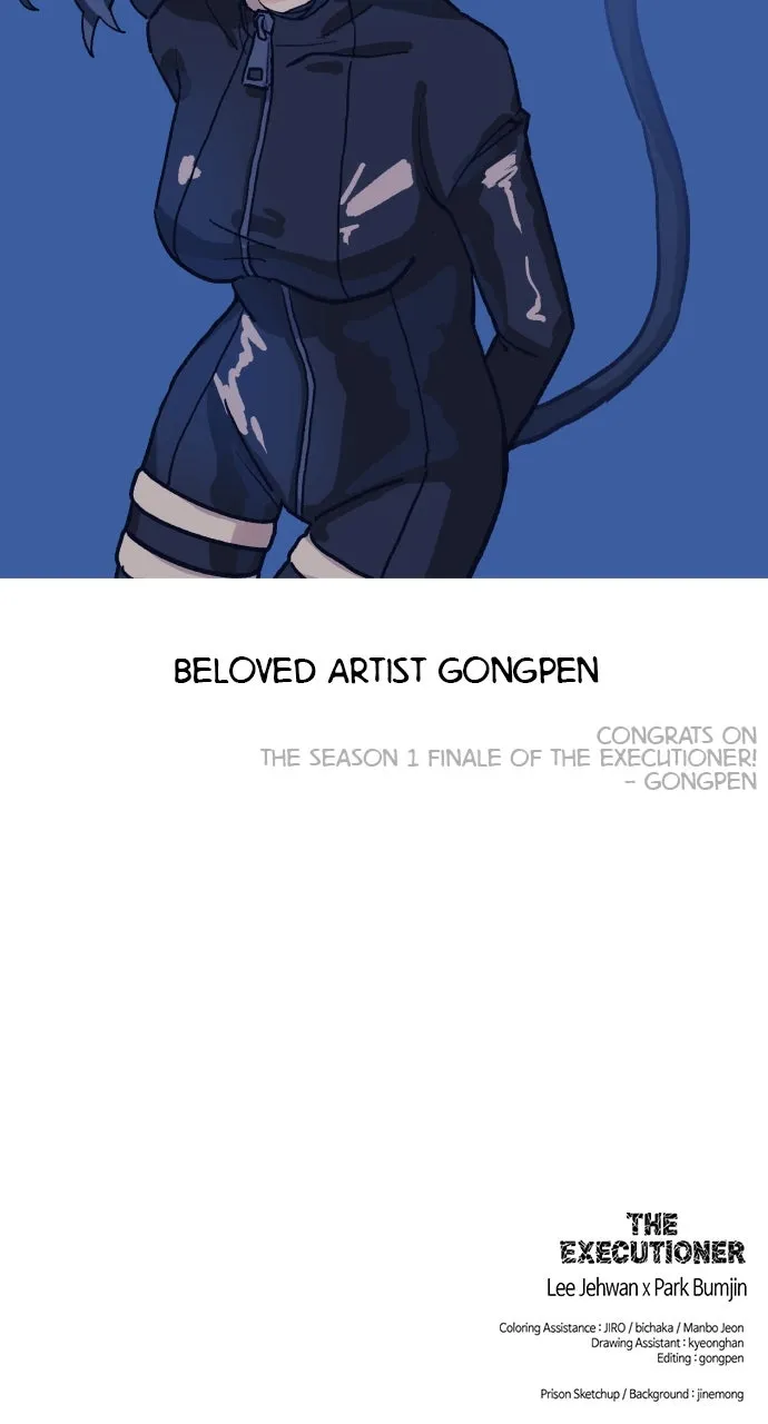 Read The Executioner chapter 51 image 62 on Lezhin