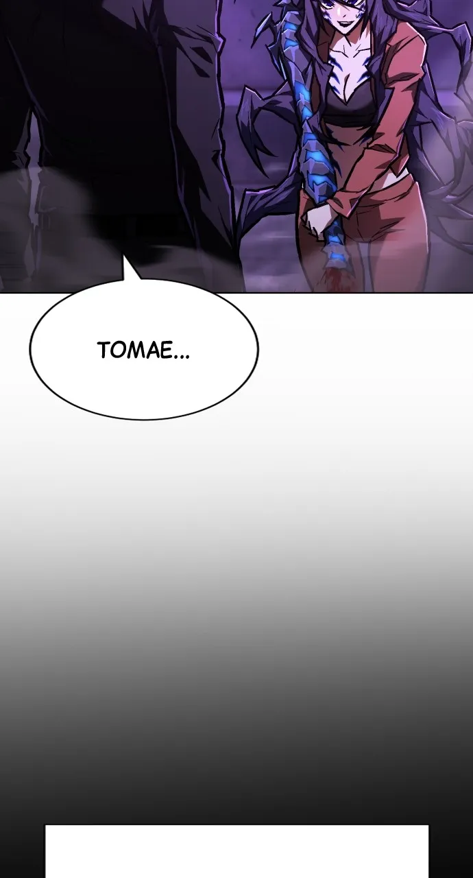 Read The Executioner chapter 6 image 84 on Lezhin