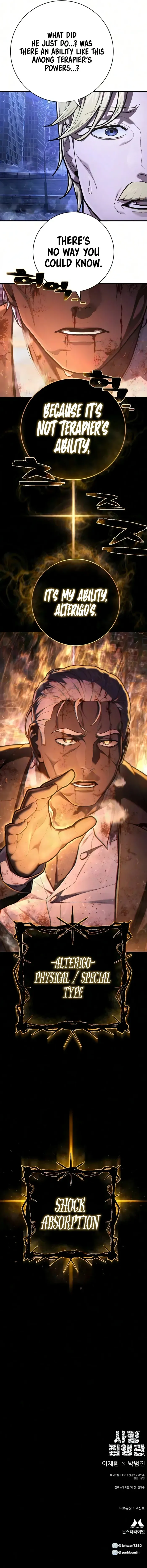 Read The Executioner chapter 60 image 12 on Lezhin