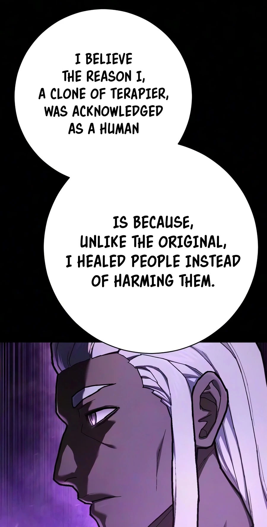 Read The Executioner chapter 61 image 12 on Lezhin