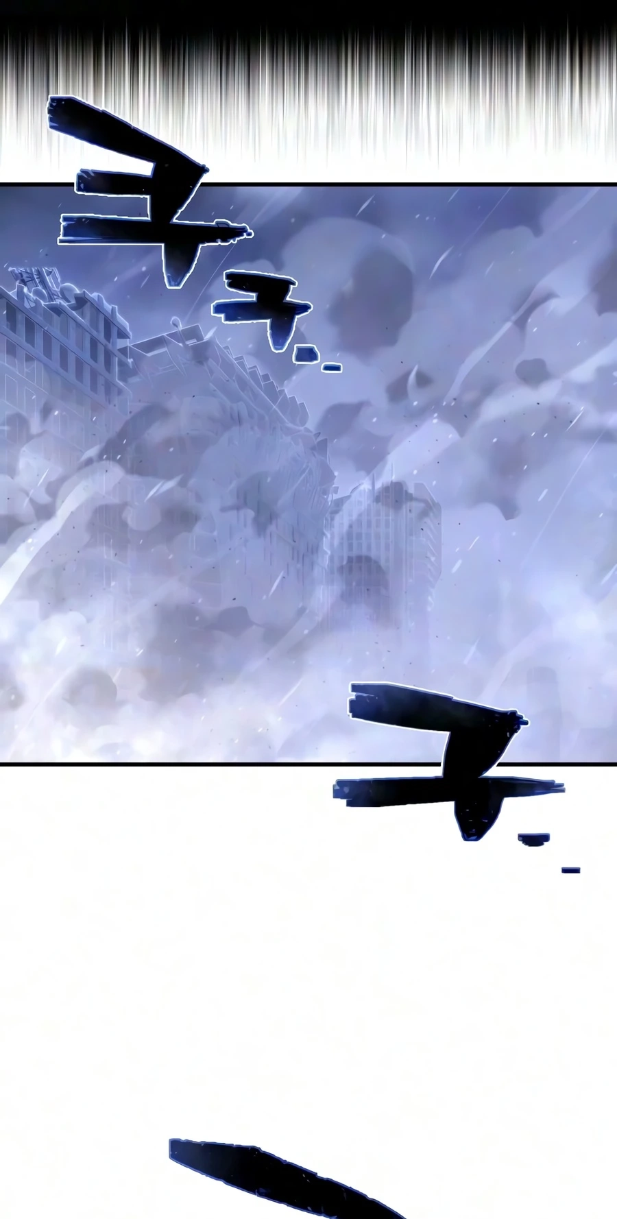 Read The Executioner chapter 61 image 56 on Lezhin