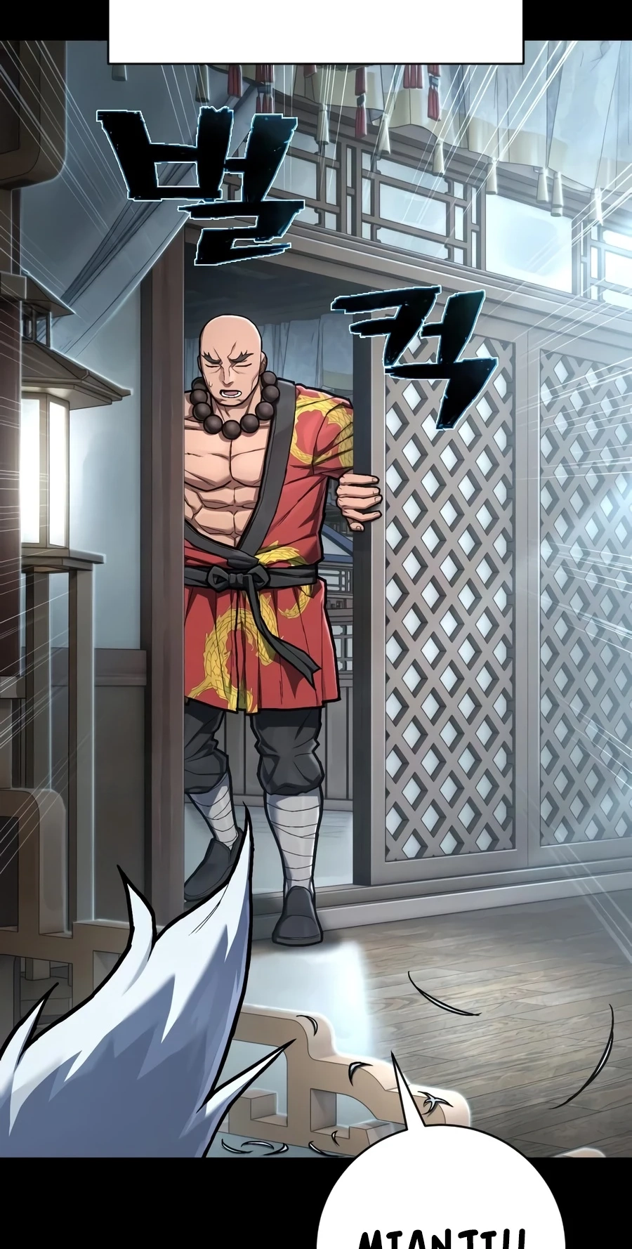 Read The Executioner chapter 62 image 50 on Lezhin