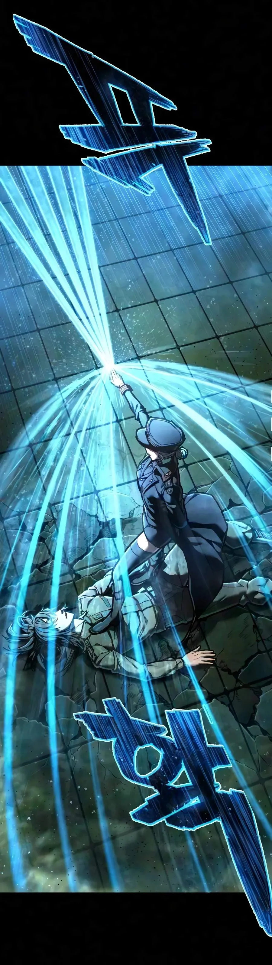 Read The Executioner chapter 72 image 4 on Lezhin