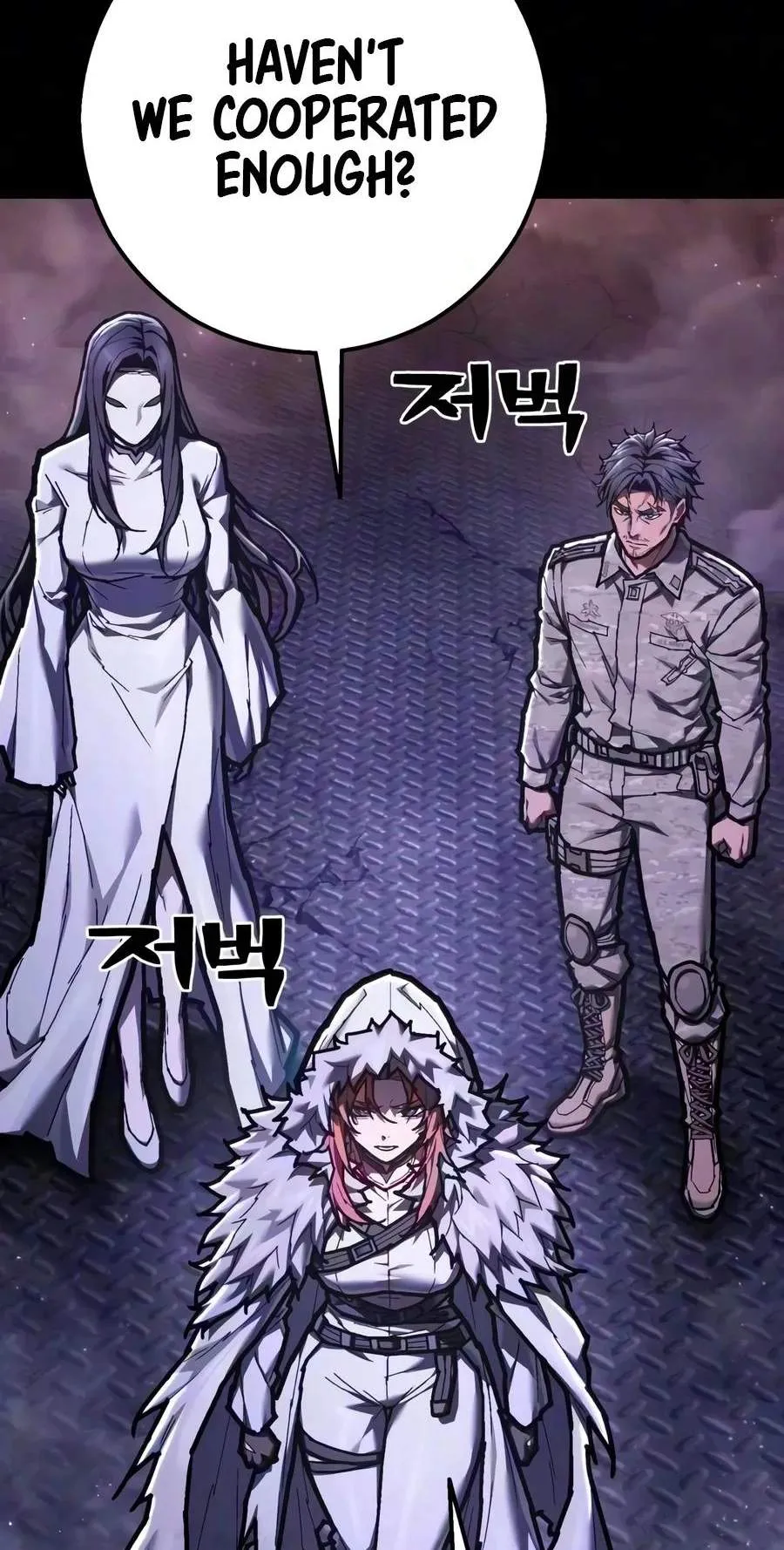 The Executioner Chapter 77 page 27 - 