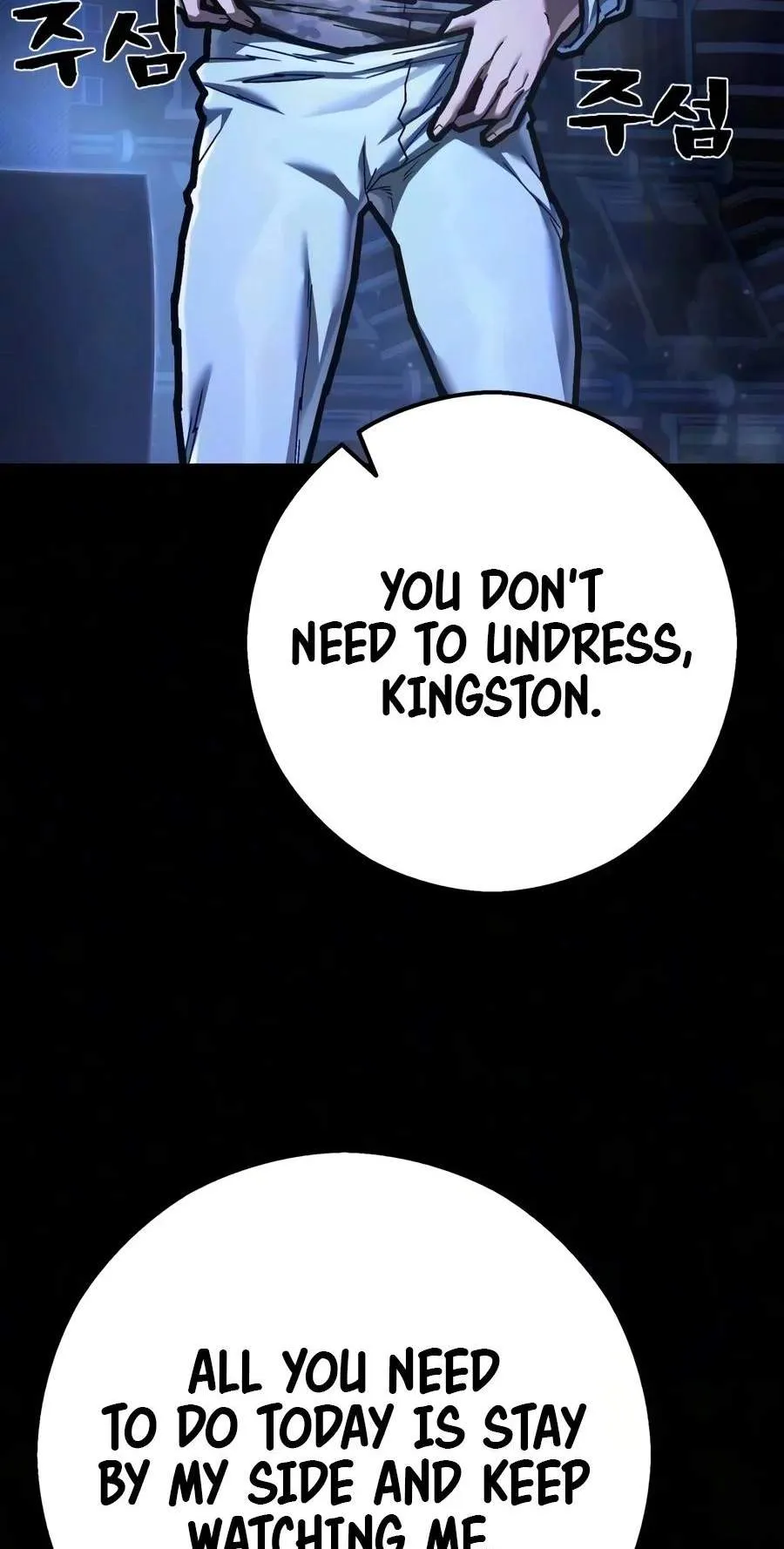The Executioner Chapter 77 page 76 - 