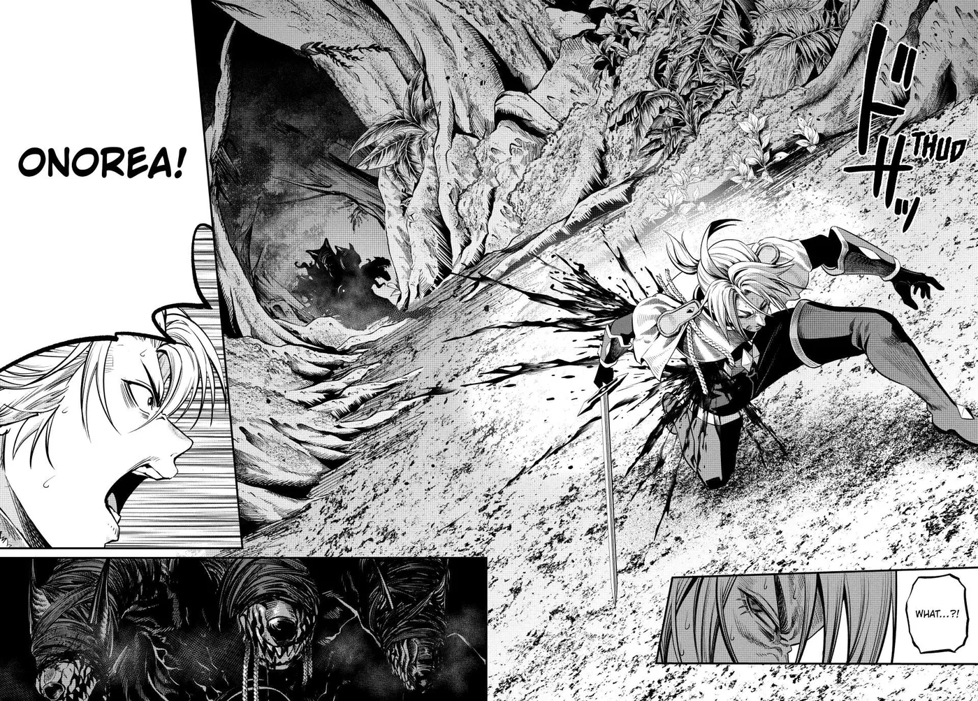 The Exiled Heavy Knight Knows How to Game the System Chapter 173 page 14 - 