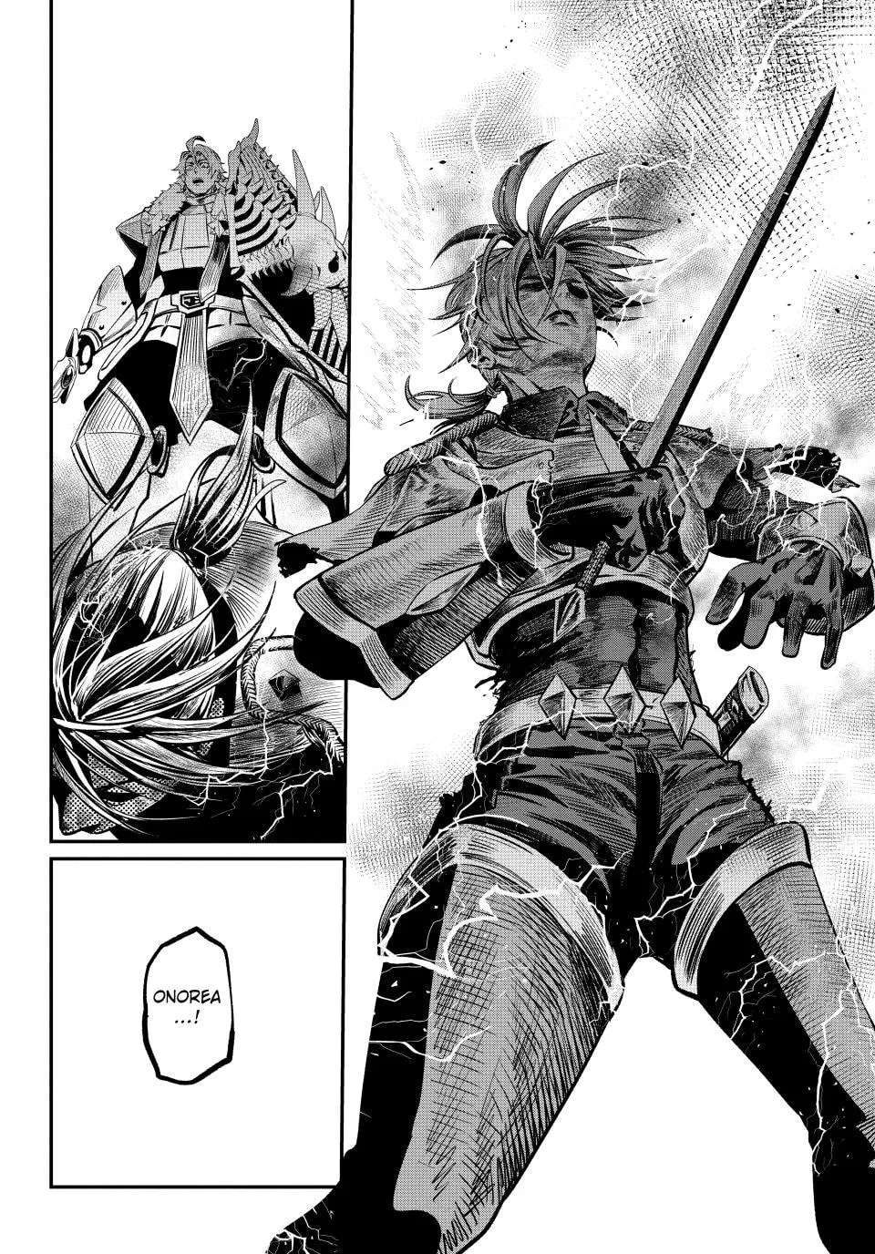 The Exiled Heavy Knight Knows How to Game the System Chapter 174 page 16 - 