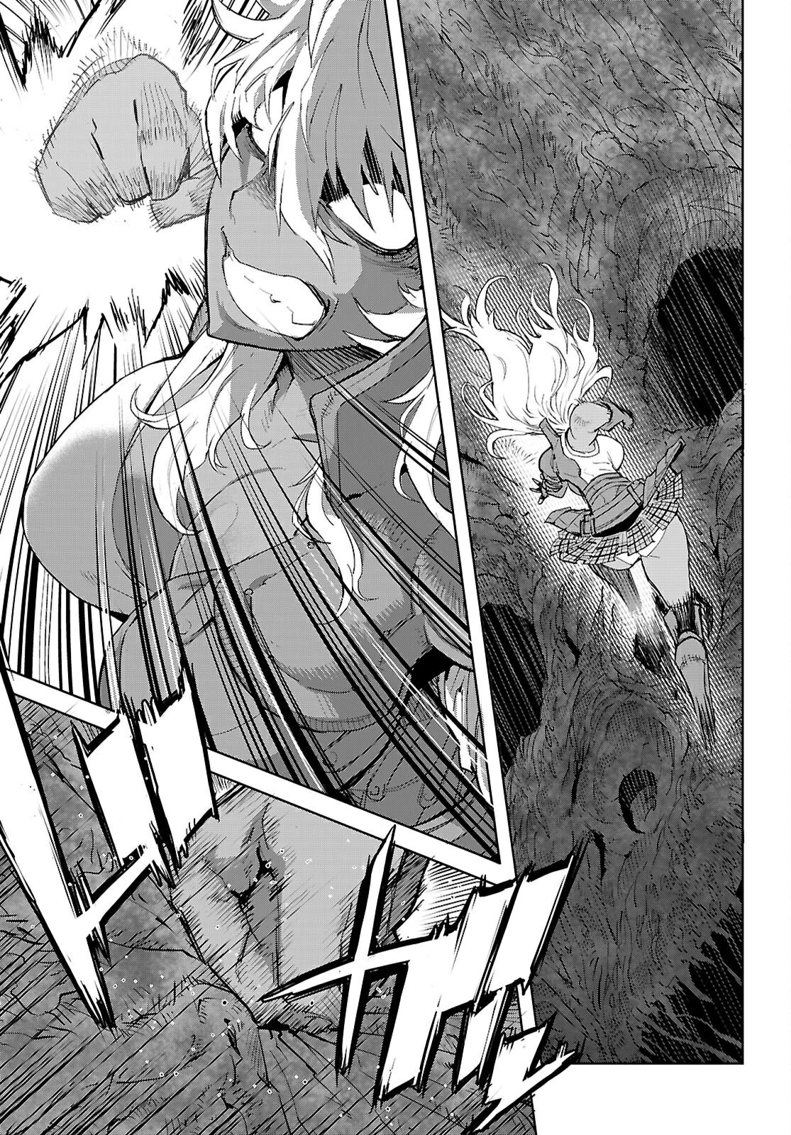 The Exiled Heavy Knight Knows How to Game the System Chapter 177 page 16 - 