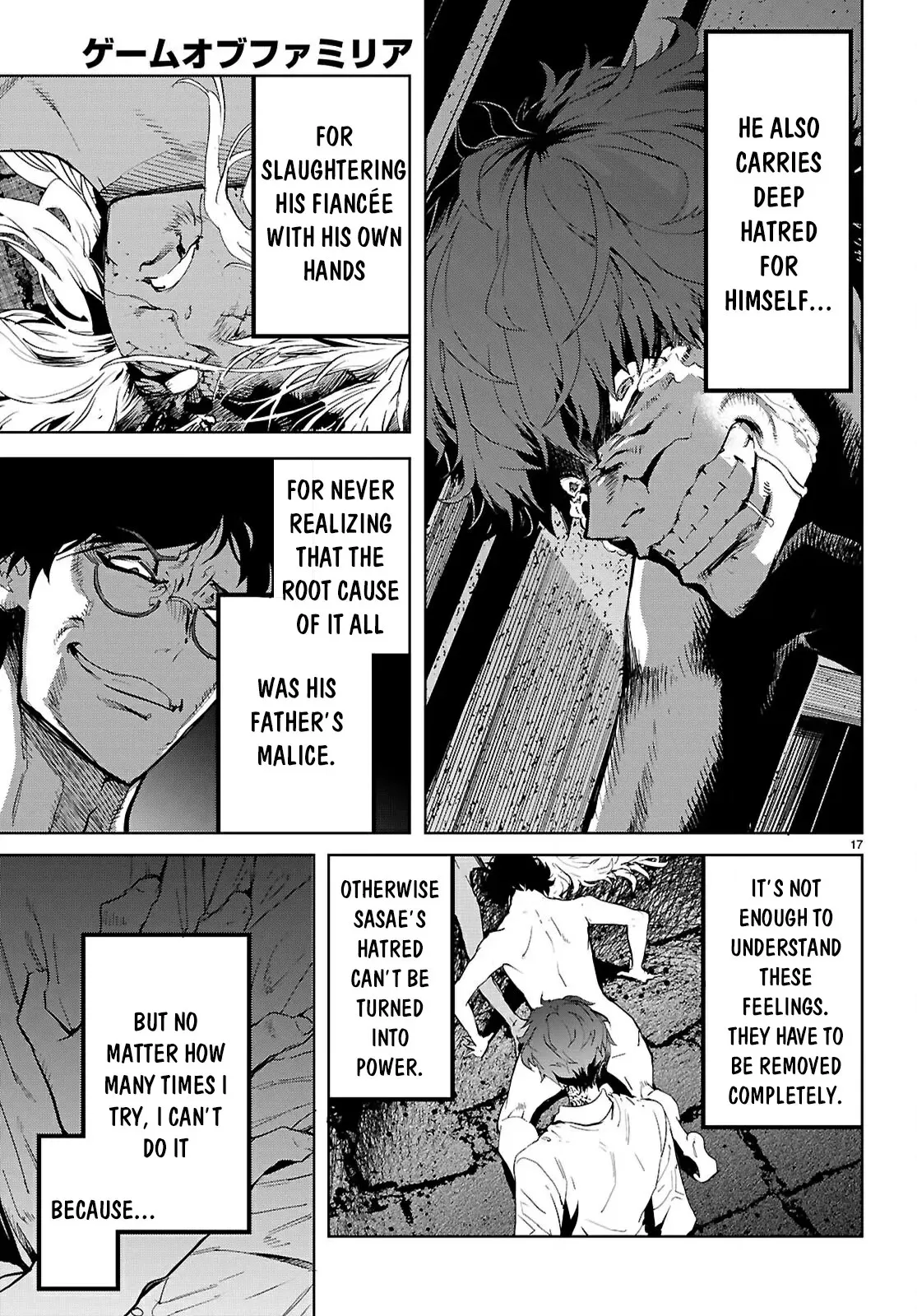 The Exiled Heavy Knight Knows How to Game the System Chapter 177 page 20 - 