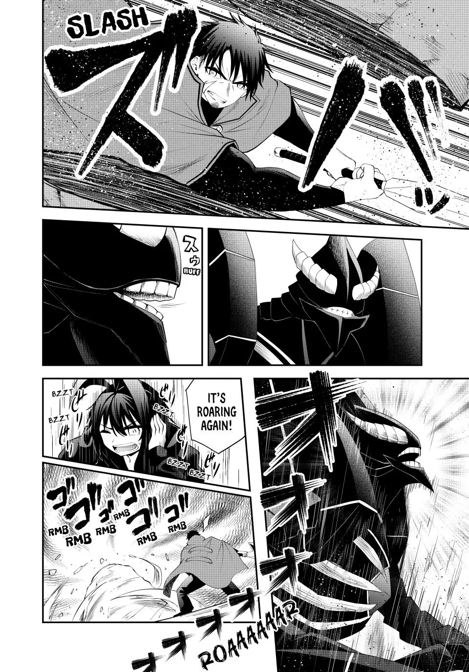 The Exiled Prince of Auto-Crafting Chapter 61 page 12 - 