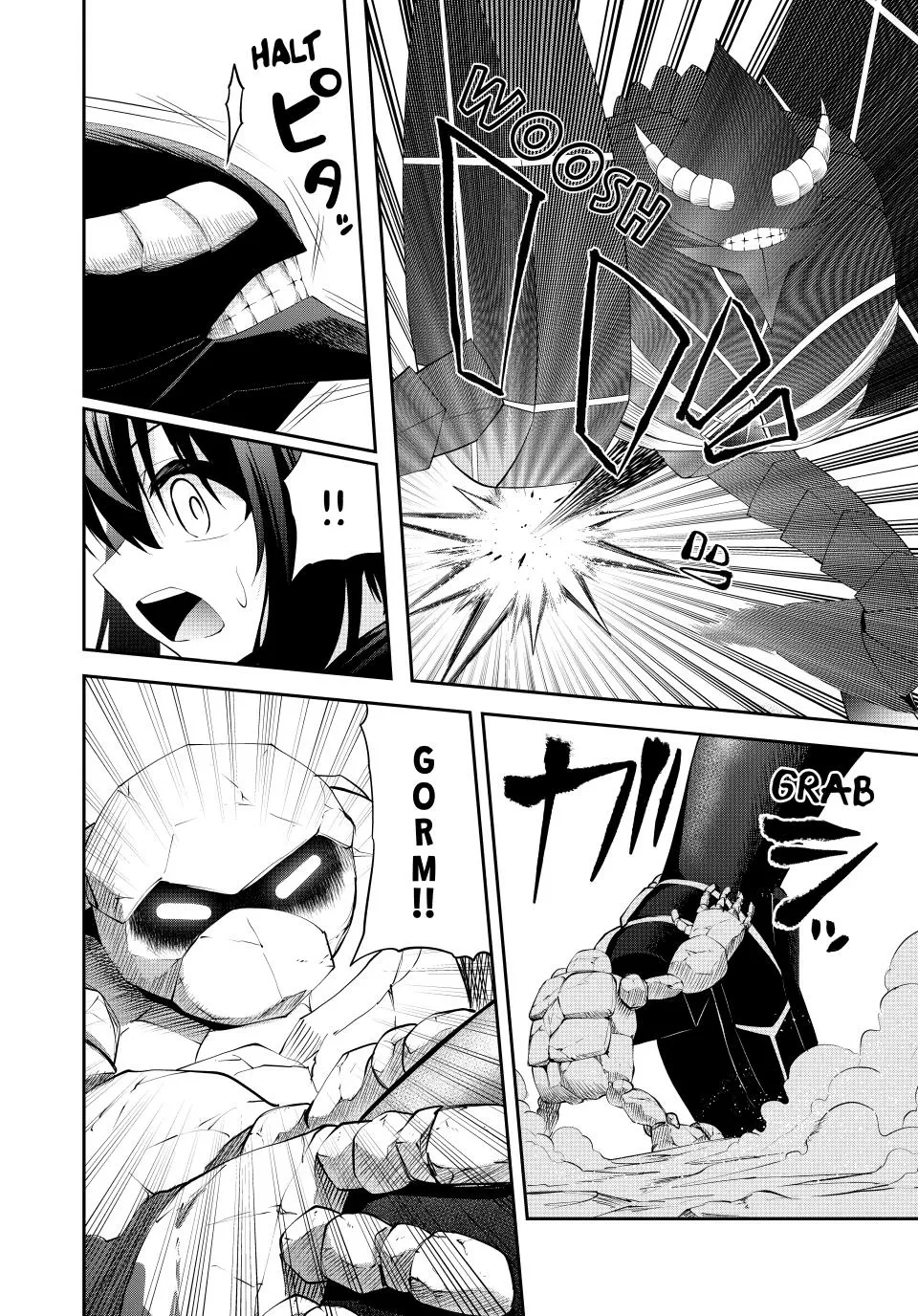 The Exiled Prince of Auto-Crafting Chapter 63 page 12 - 